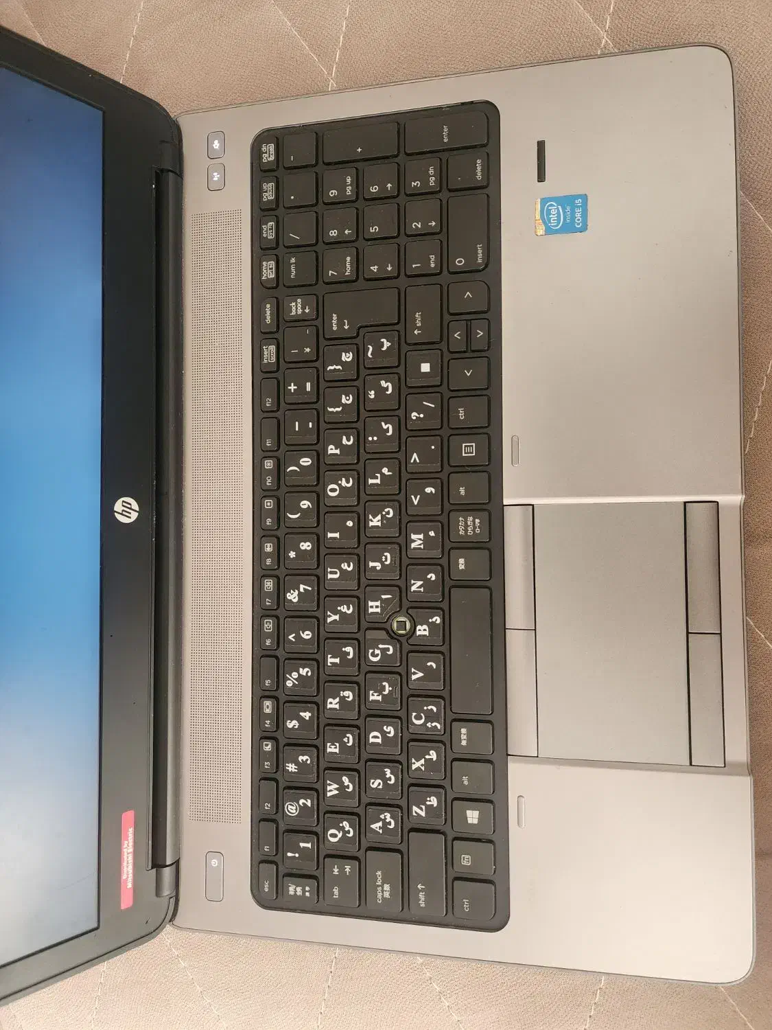 لپتاب Hp|رایانه همراه|بیرجند, |دیوار