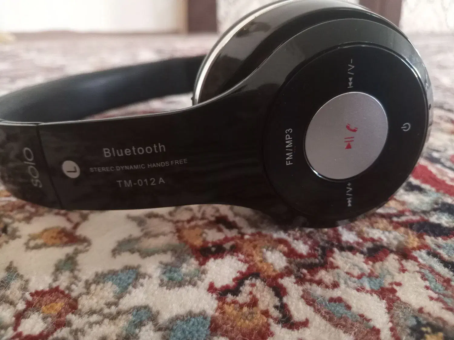 هدفون|لوازم جانبی موبایل و تبلت|هریس, |دیوار