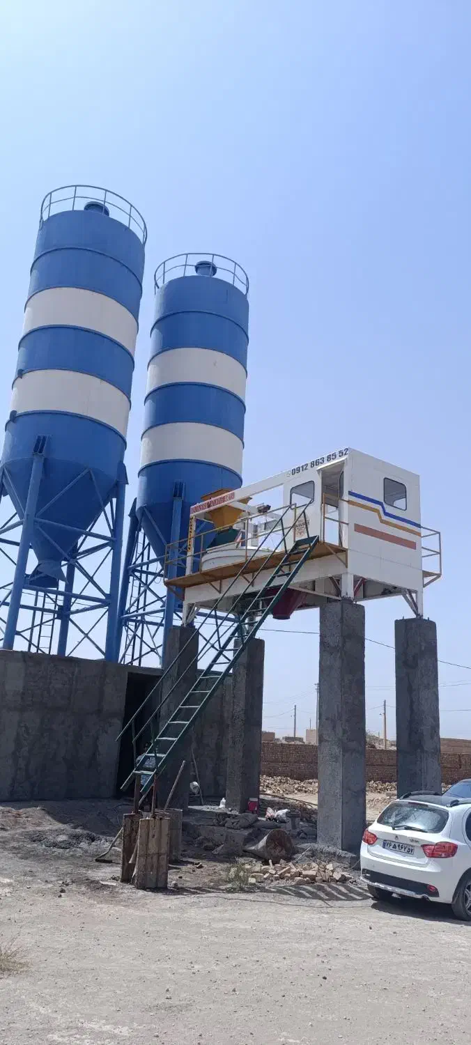 بچینگ|ماشین‌آلات صنعتی|اندیشه, اندیشه فاز ۱|دیوار