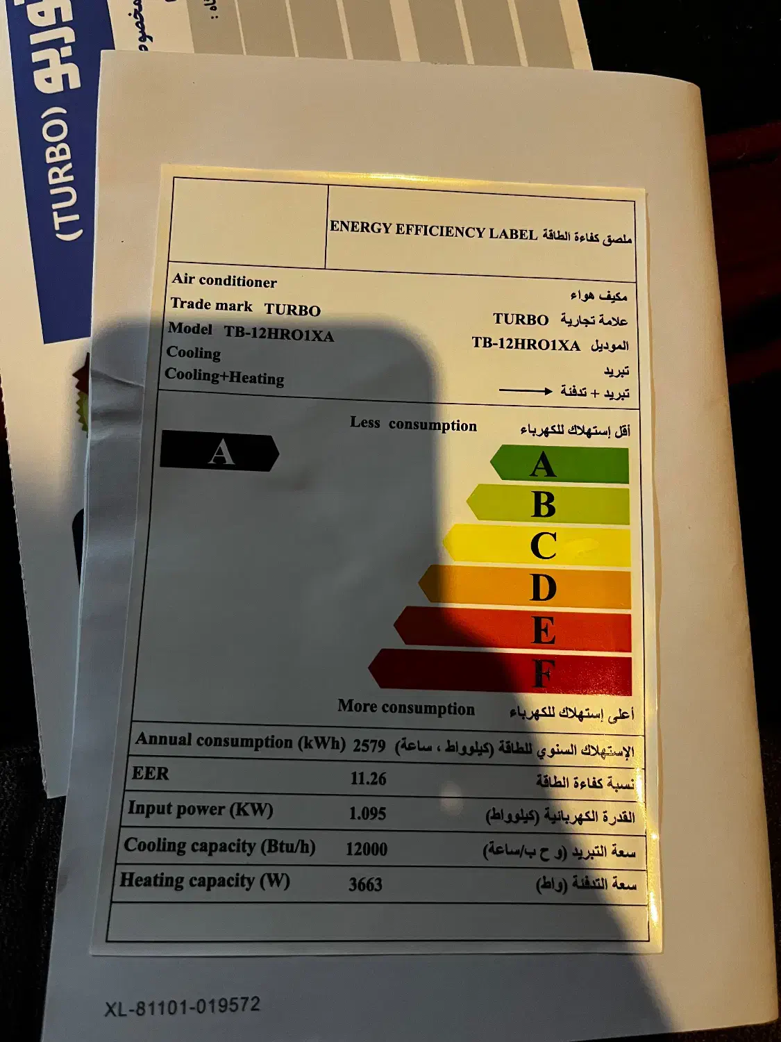 کولر توربو|کولر گازی و فن‌کوئل|تنکابن, |دیوار