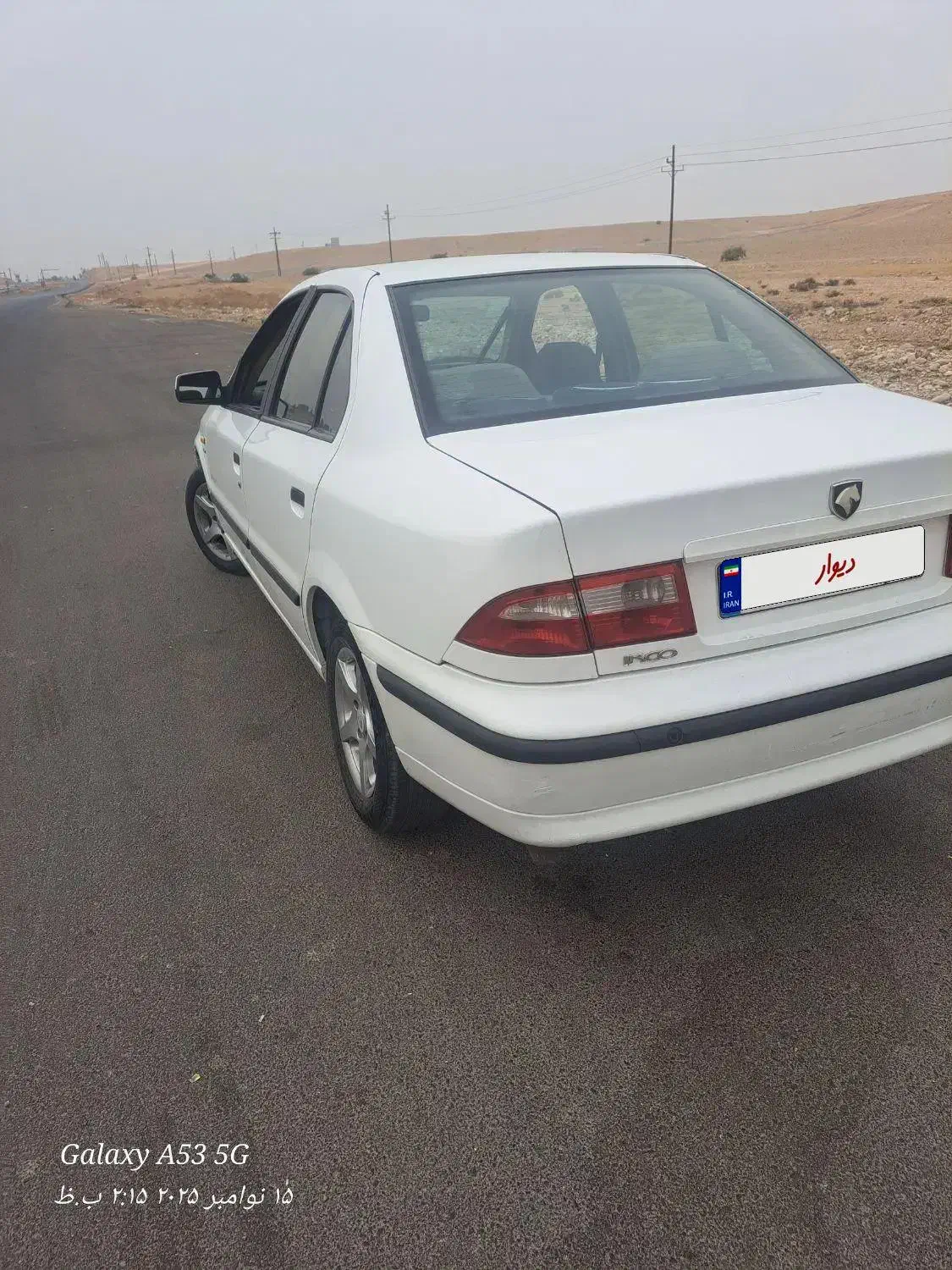 سمند ef7 مدل ۹۷|خودرو سواری و وانت|دوگنبدان, |دیوار