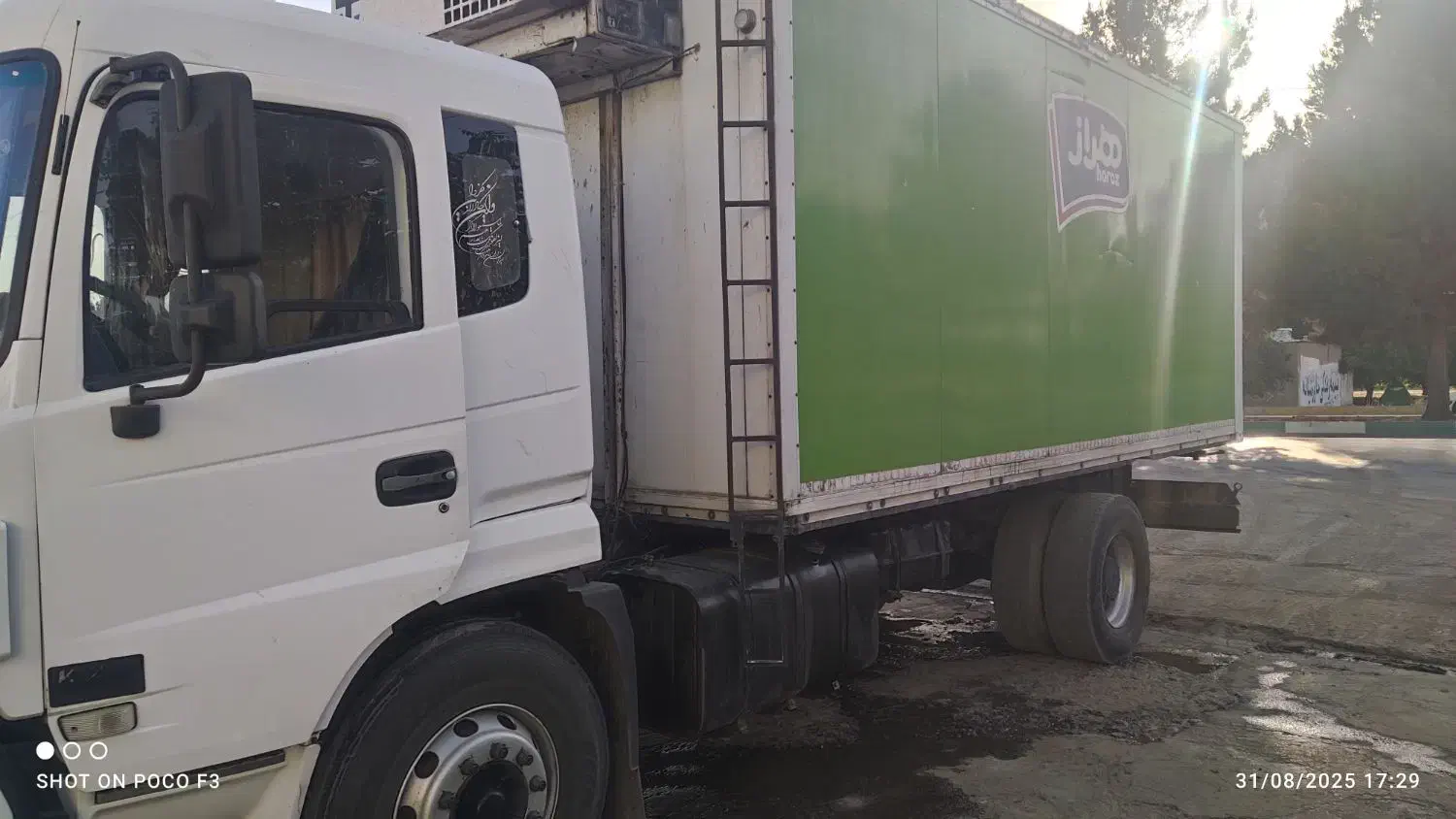 کاویان 219تک یخچالی|خودرو سنگین|رباط‌کریم, شهرستانک|دیوار