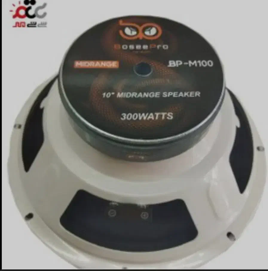 سیستم ماشین|قطعات یدکی و لوازم جانبی|خاش, |دیوار