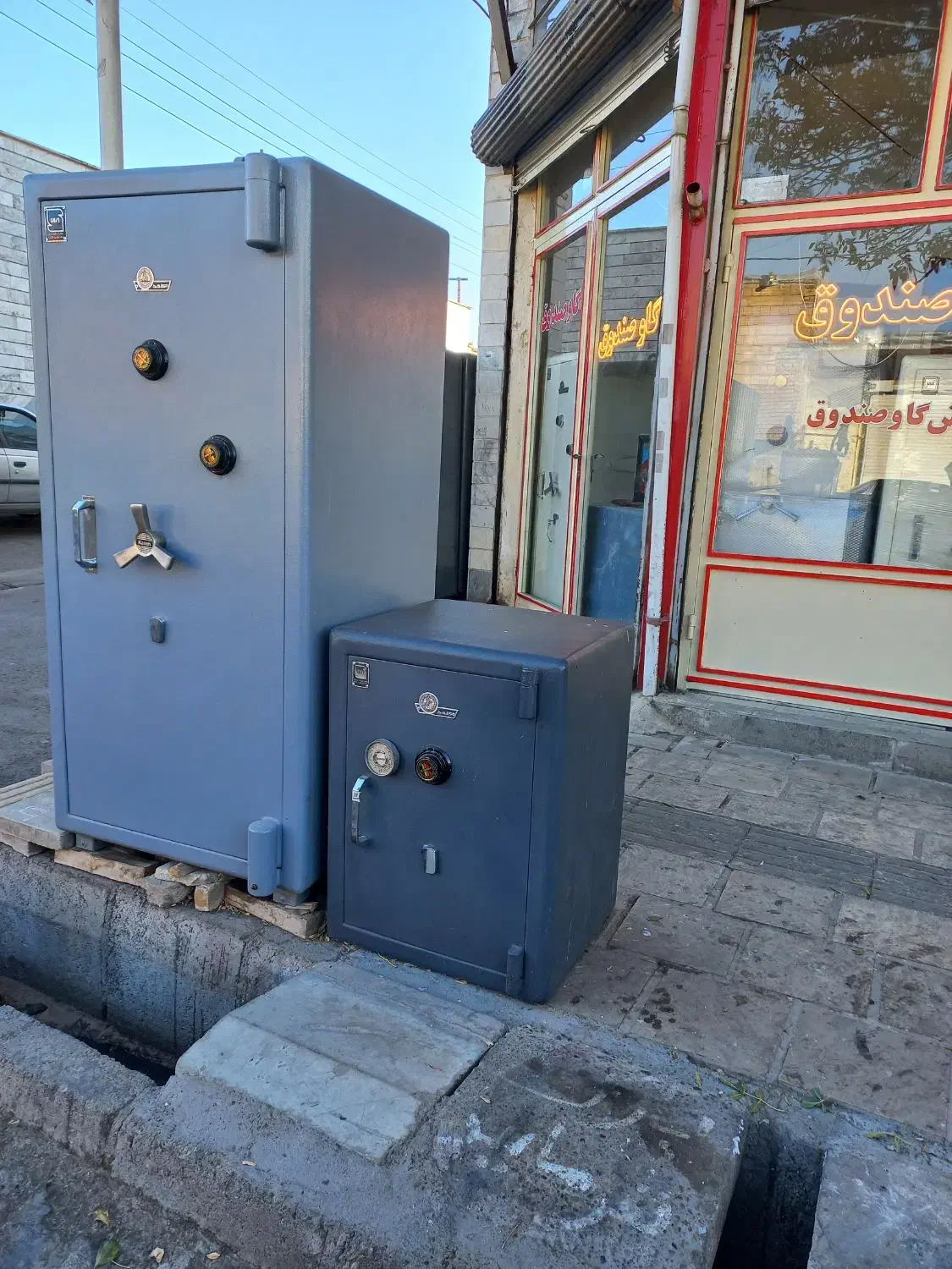 گاوصندوق سنگین زنجان گاو صندوق سبک دو قفل|ابزارآلات|زنجان, |دیوار