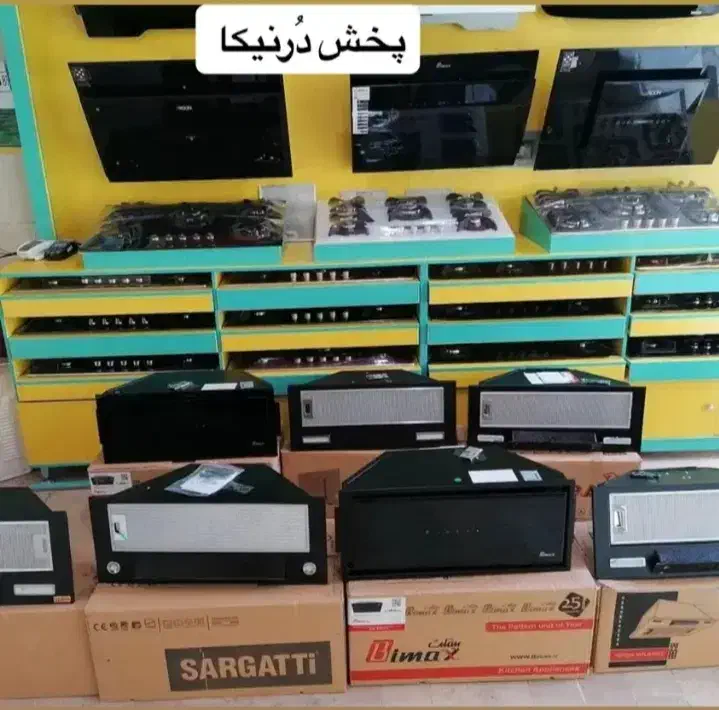 هود دستگیره استیل ۲ربو /مکش بالا|هود|تبریز, |دیوار