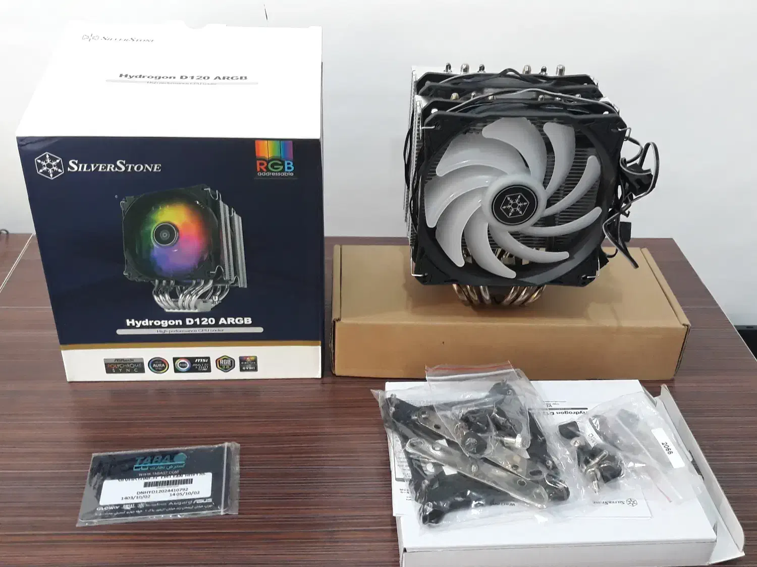 خنک کننده  حرفه ای سی پی یو|قطعات و لوازم جانبی رایانه|جهرم, |دیوار