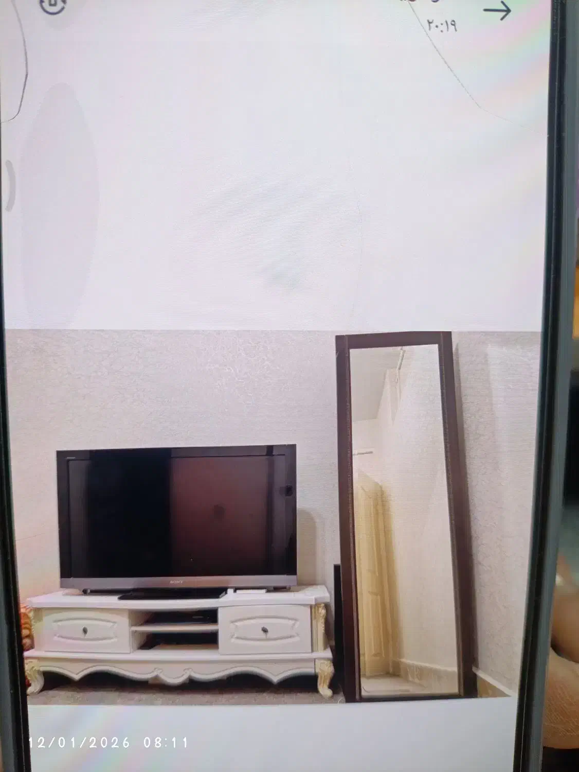 آینه قدی|آینه|آبادان, |دیوار