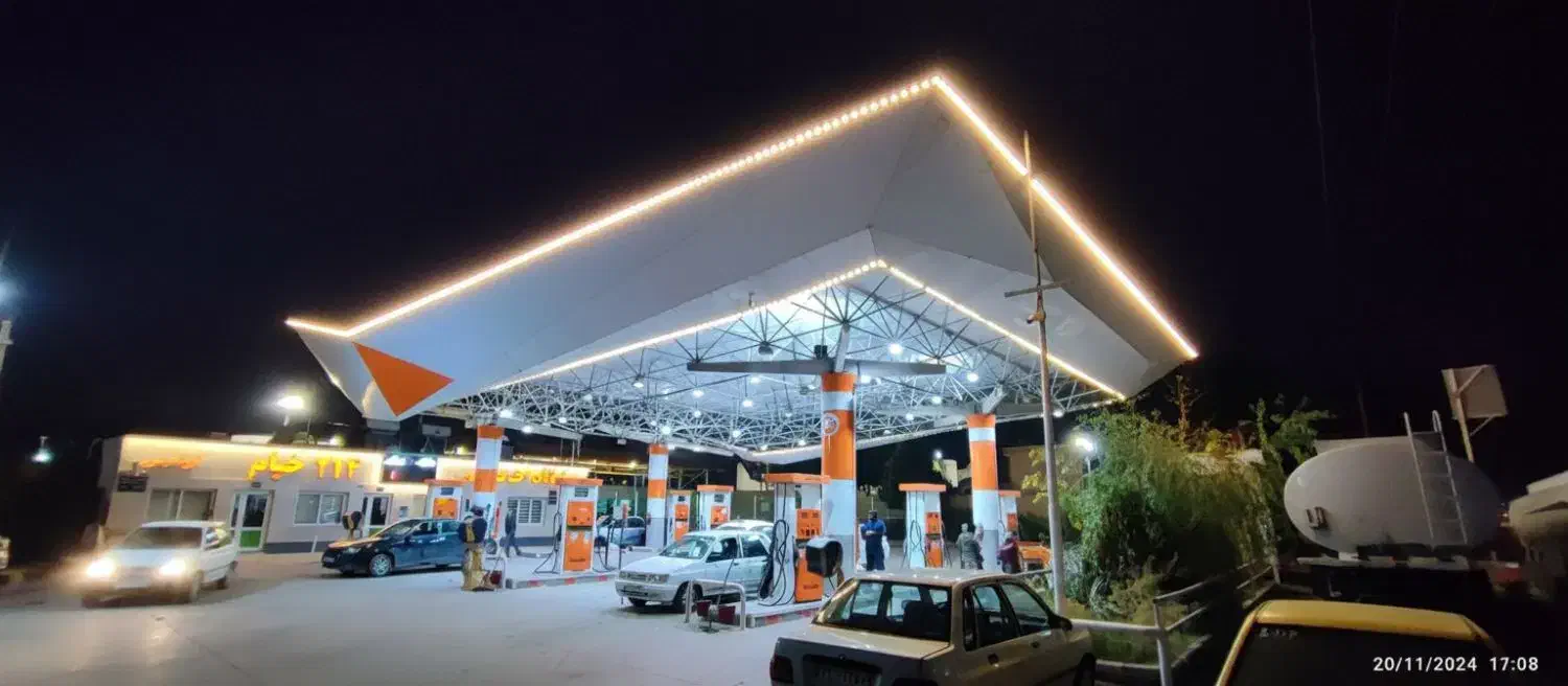 استخدام تلمبه چی|استخدام خدمات فروشگاه و رستوران|نیشابور, ناسیونال|دیوار