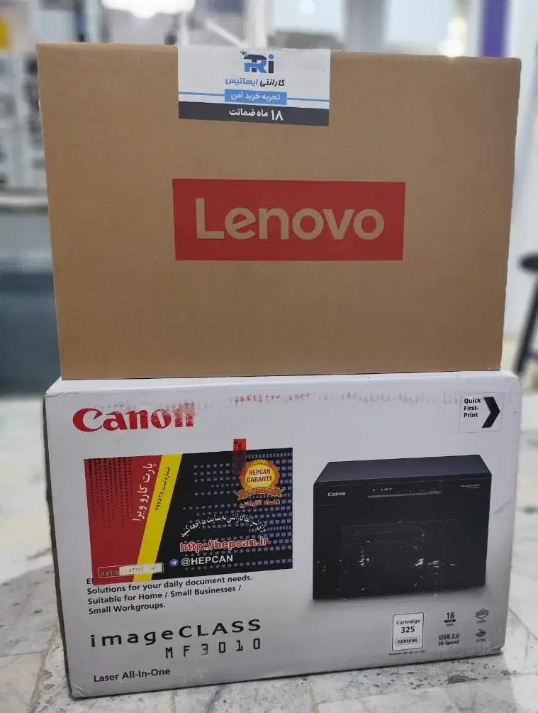 فروش نقد و اقساط پرینتر و لپتاپ|پرینتر، اسکنر، کپی، فکس|مسجد سلیمان, |دیوار