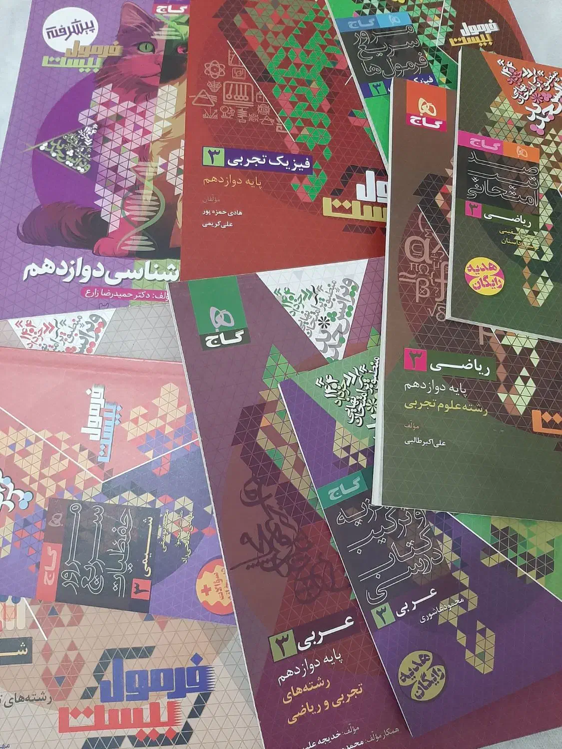 منابع جهت کنکور تجربی|کتاب و مجله آموزشی|شیراز, هفت تنان|دیوار