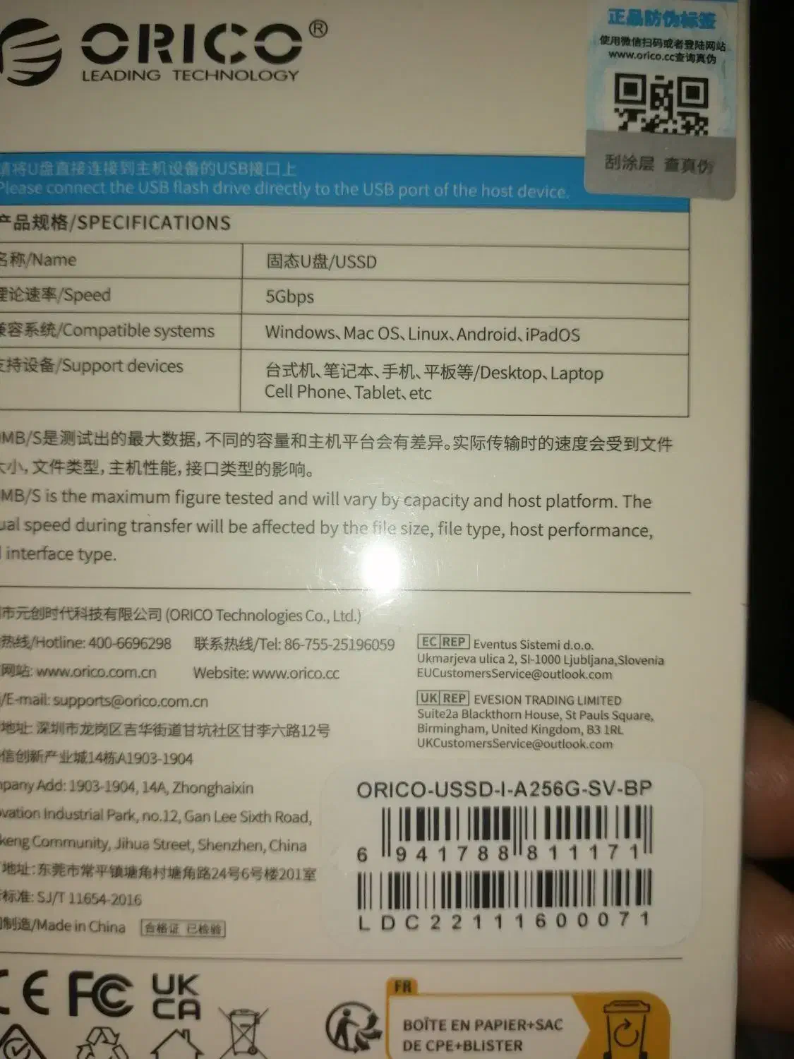 فلش مموری 4k|قطعات و لوازم جانبی رایانه|بندرعباس, |دیوار