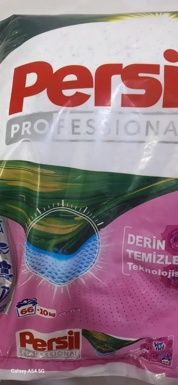 پرسیل حرفه ای درجه یک در بسته های 5 -7-10کیلوی|عمدهفروشی|حسین آباد, |دیوار