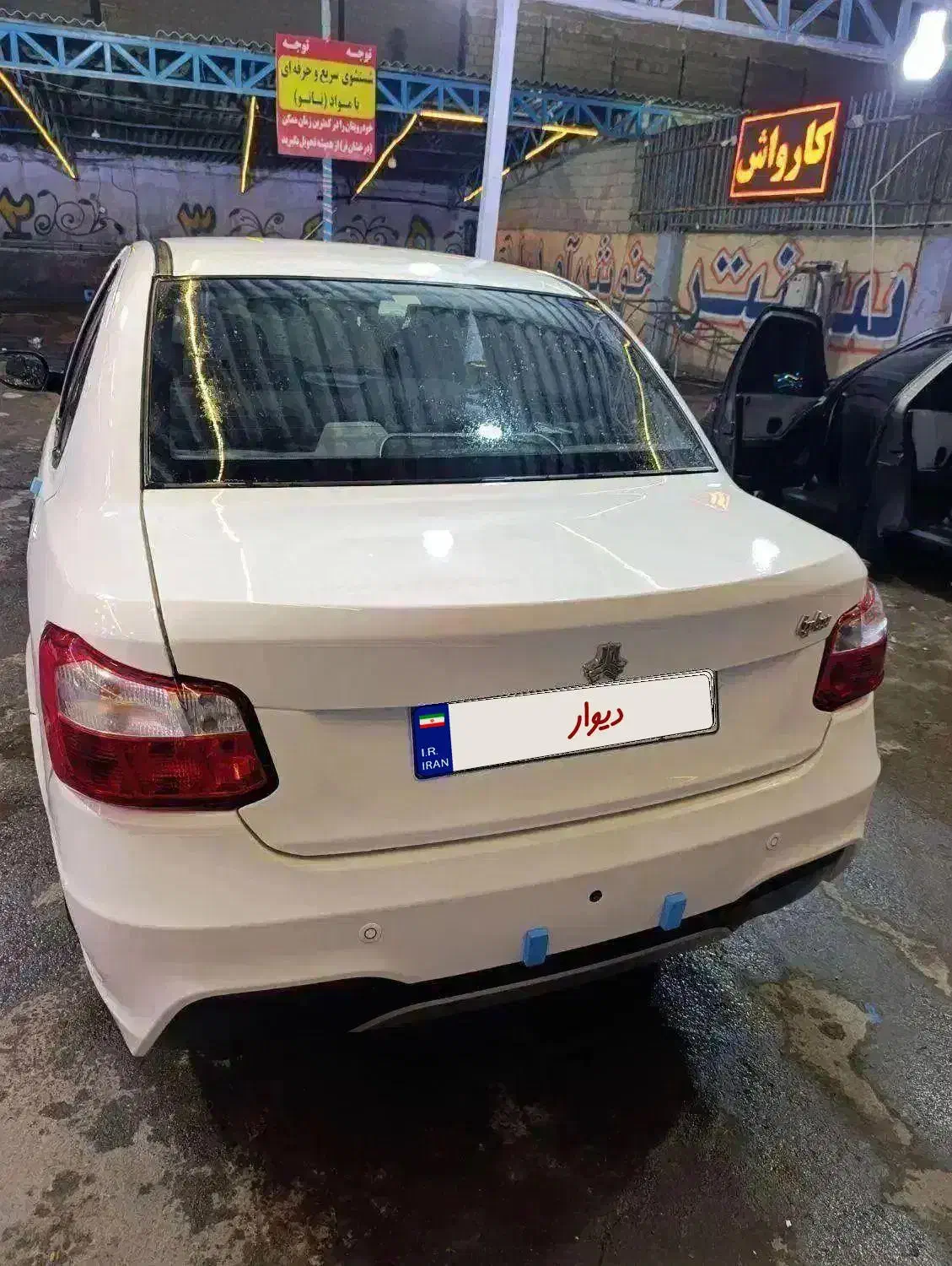 ساینا S|خودرو سواری و وانت|پرند, فاز ۵|دیوار