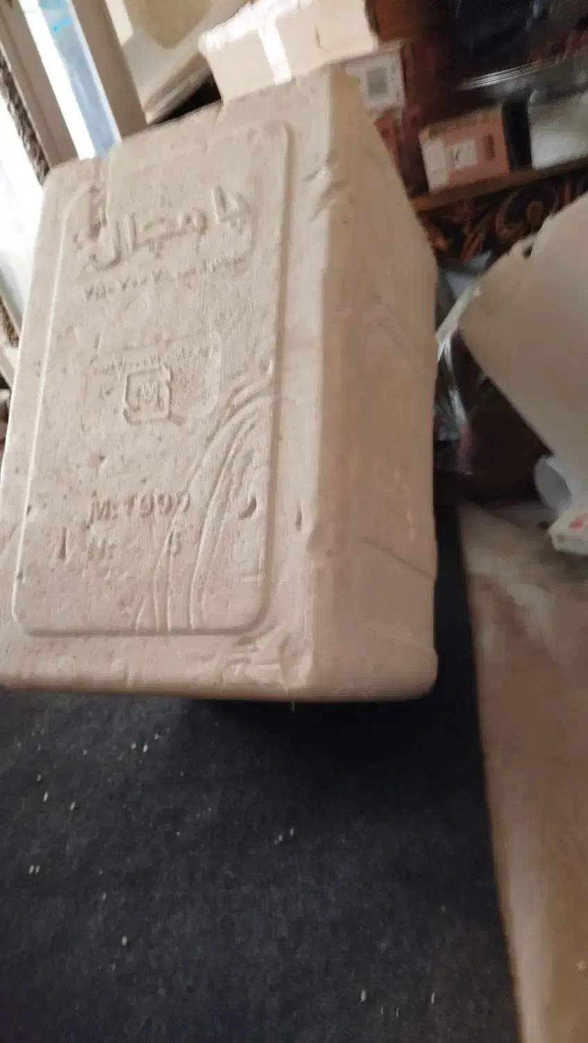 فروش جعبه. قاب. بستنی قدیمی|ظروف نگهدارنده، پلاستیکی، یکبارمصرف|همدان, |دیوار