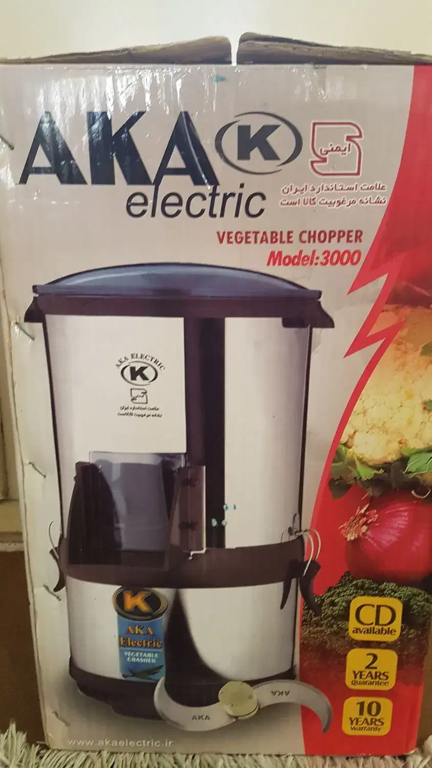 سبزی خرد کن|خردکن، آسیاب، غذاساز|ارومیه, |دیوار