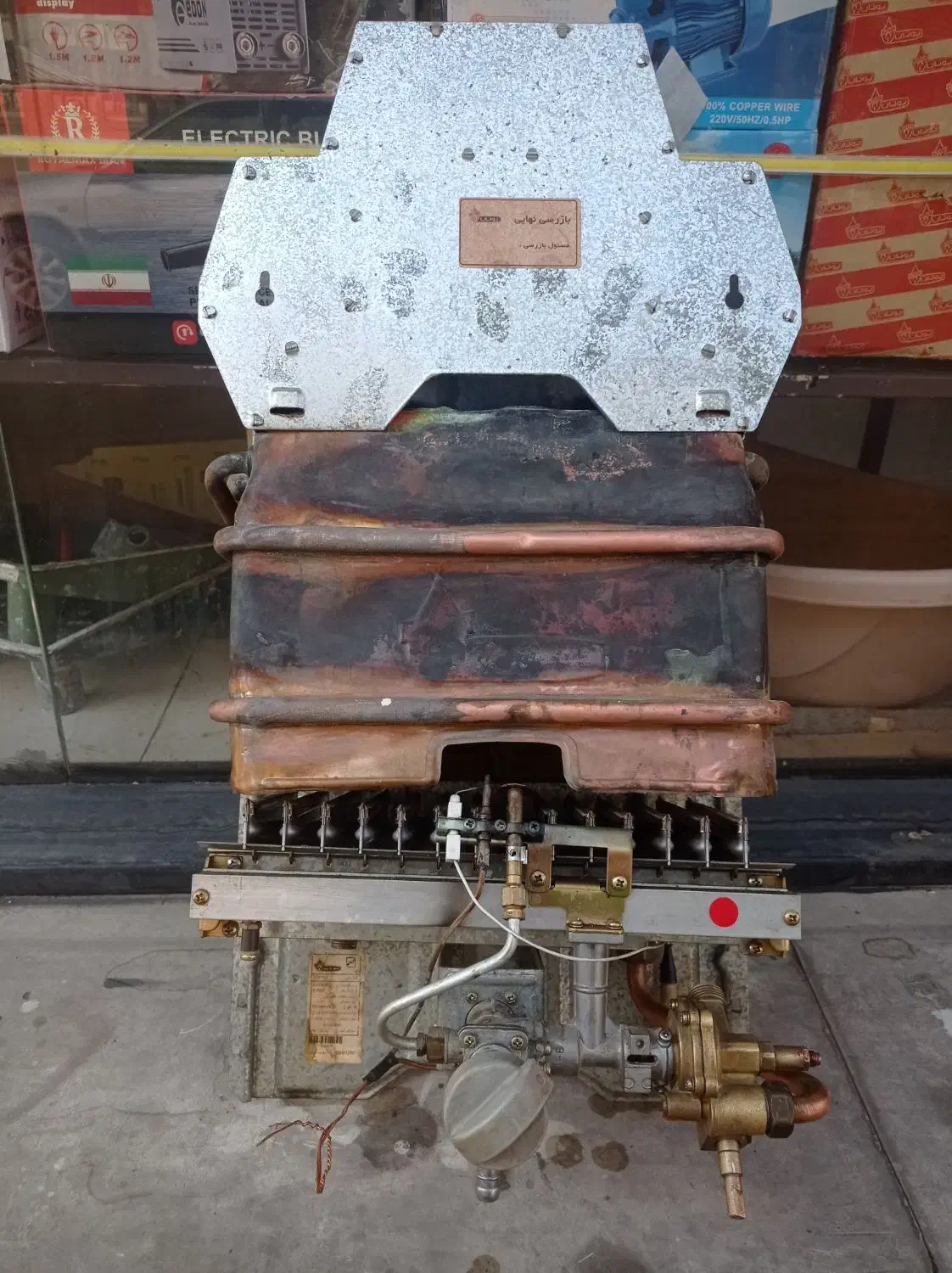 پکیج آبگرمکن دیواری سرویس تعمیرات کار|خدمات پیشه و مهارت|اندیشه, اندیشه فاز ۳|دیوار