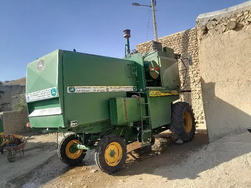 کمباین تمام چین|خودرو سنگین|دیواندره, |دیوار