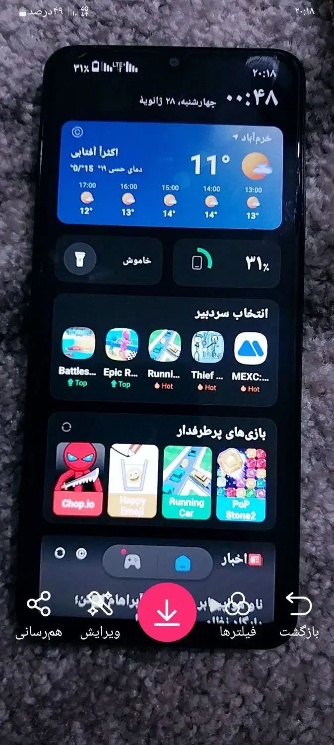 ردمیa5|موبایل|خرم‌آباد, |دیوار