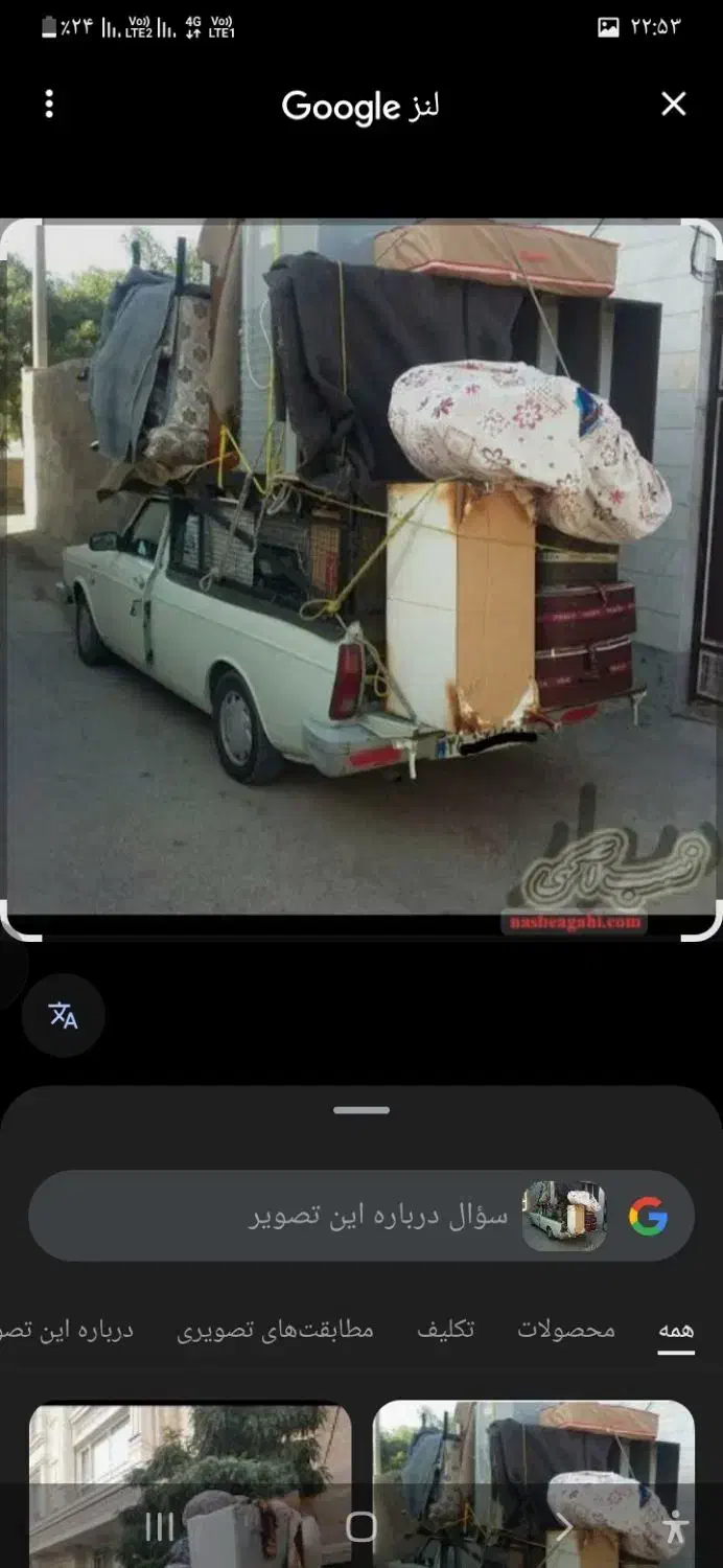 حمل بار به تمام نقاط|خدمات حمل و نقل|اردبیل, |دیوار