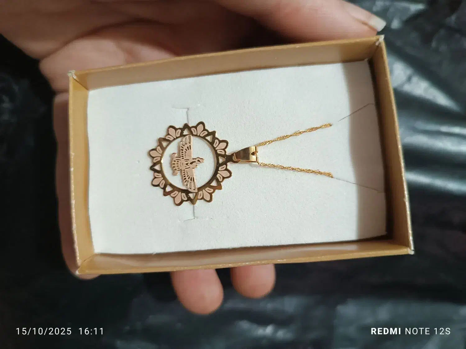 طلا150بالا تابلو فروش فوری|جواهرات|رامهرمز, |دیوار