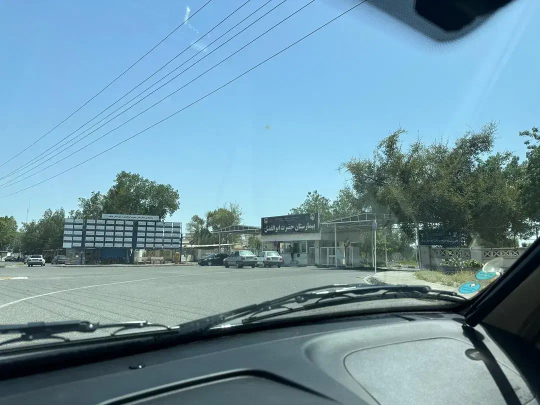 زمین مسکونی روبروی بیمارستان شهرک آمیتیس|فروش زمین و ملک کلنگی|میناب, |دیوار