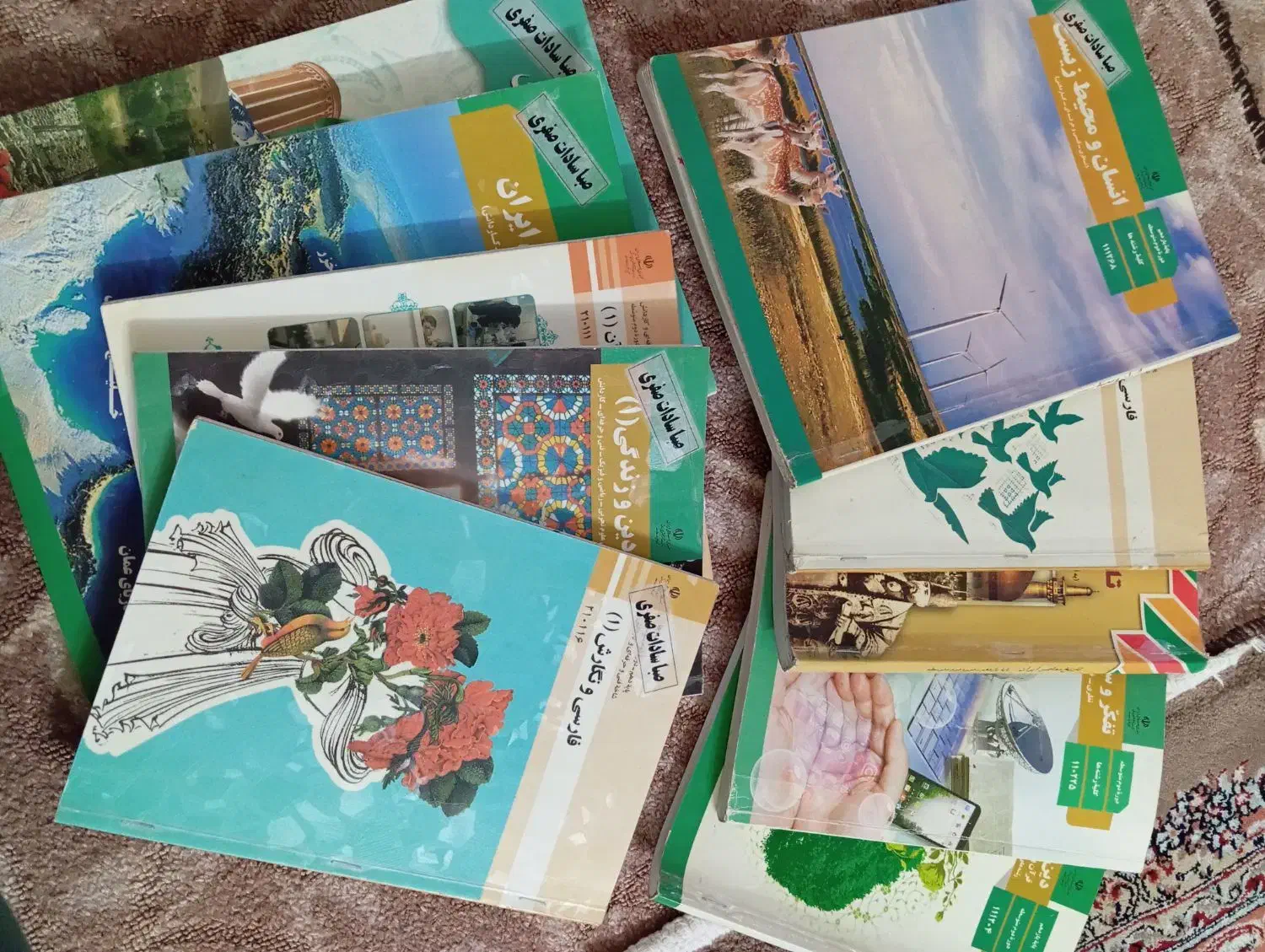 کتاب های درسی|کتاب و مجله آموزشی|قرچک, محمد آباد|دیوار