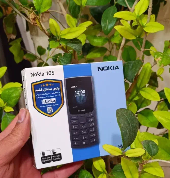 نوکیا 105اصلی باگارانتی اصلی وبیمه ریجستری قانونی|موبایل|کرمان, |دیوار