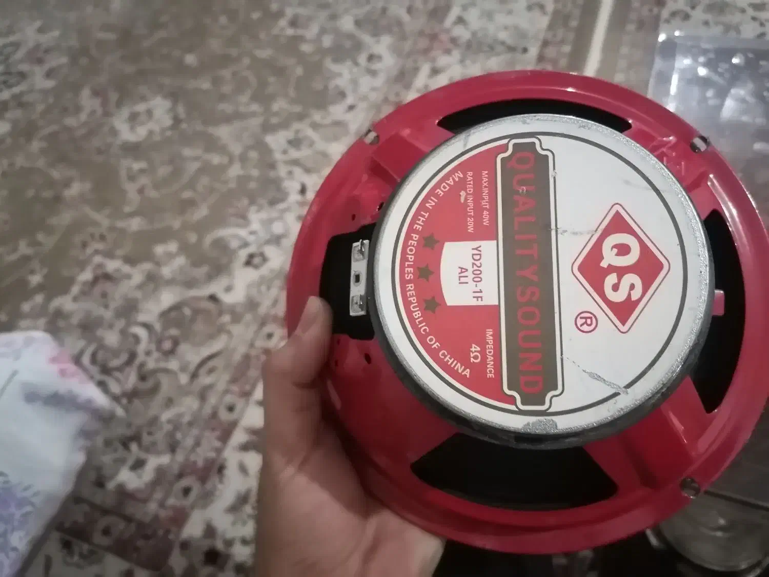 باند|سیستم صوتی خانگی|یزد, |دیوار