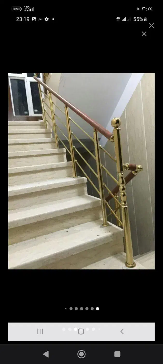 نصاب نرده استیل|خدمات پیشه و مهارت|بروجرد, |دیوار