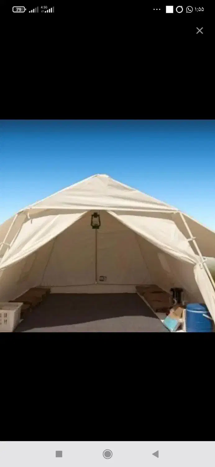 یک عدد چادر ضدآب اسکلت دار نو|کوهنوردی و کمپینگ|فولادشهر, سایت صنعتی کاوه|دیوار