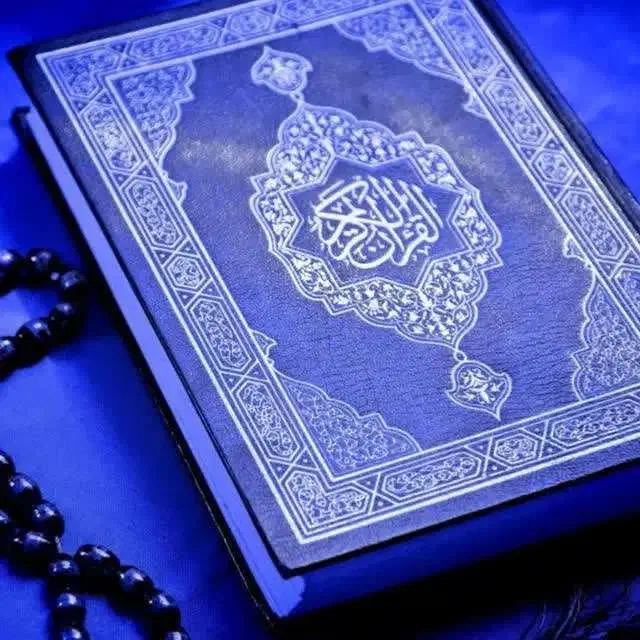 استخاره با تسبیح.فال ساعتی.سرکتاب دعا نویسی ربانی|بدلیجات|لاهیجان, کوی خزر|دیوار