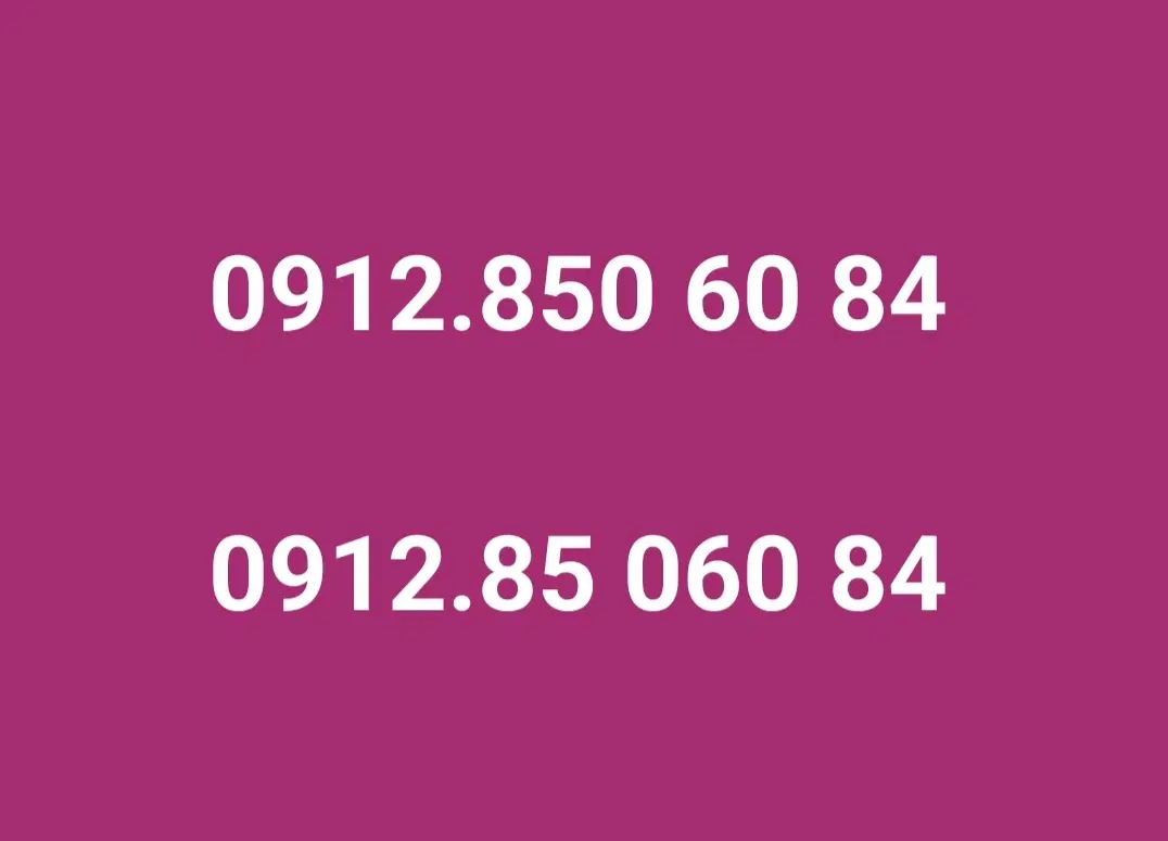 0912.8506084|سیمکارت|تهران, تهرانسر شمالی|دیوار