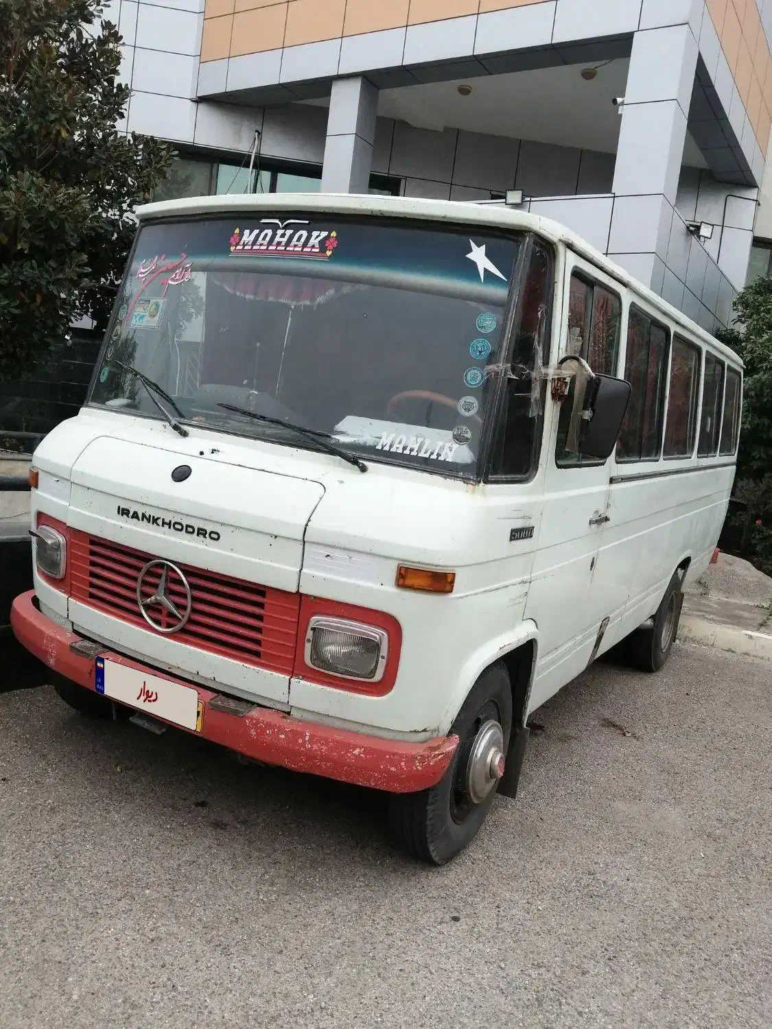 مینی بوس سقف بلند 78 بنز|خودرو سنگین|ساری, |دیوار