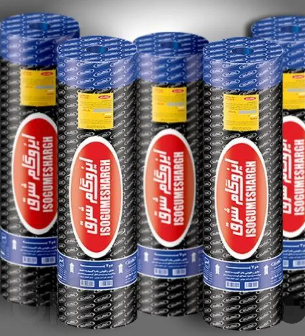 نصب ایزوگام شرق وقیرگونی در همه جا مشهد و لکه گیری|خدمات پیشه و مهارت|مشهد, توس (بلوار توس)|دیوار