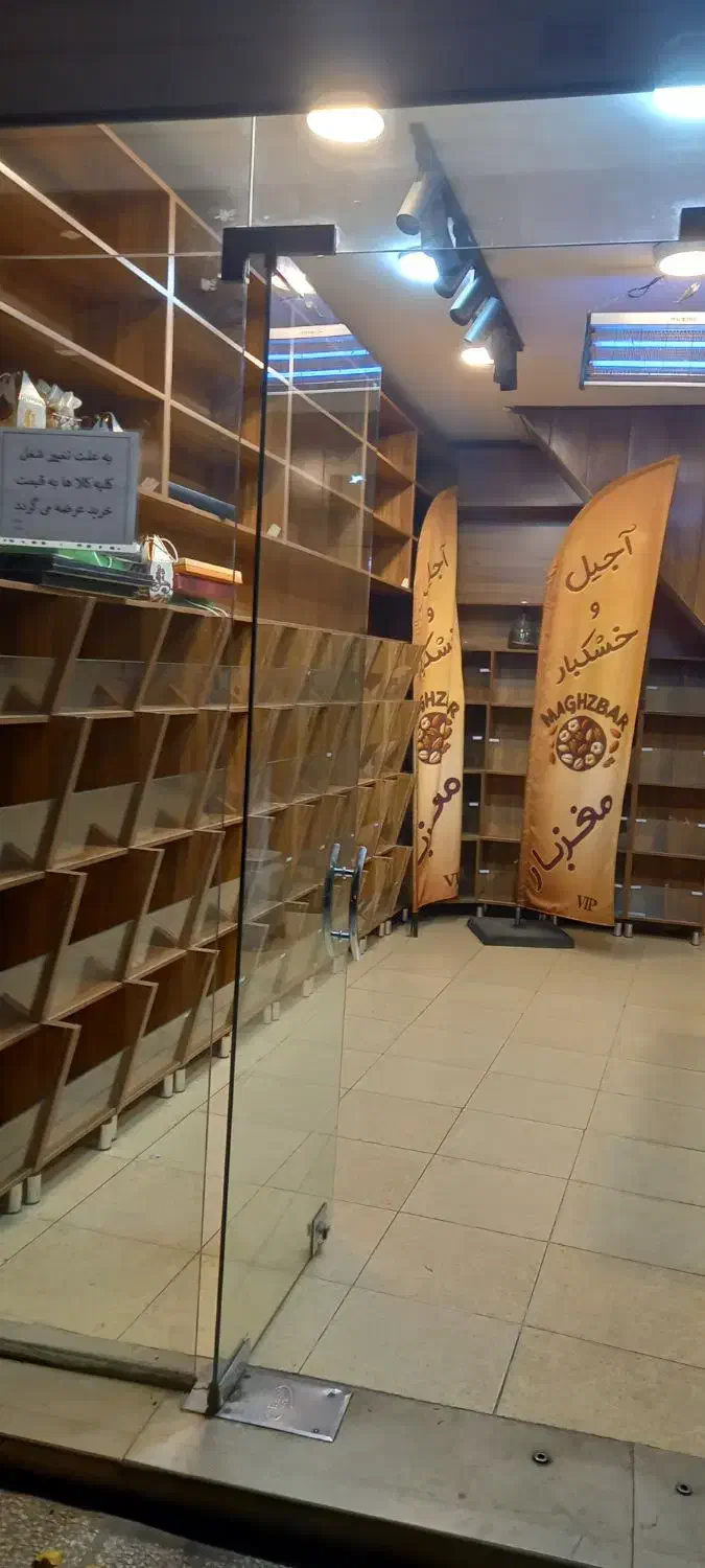 اجاره مغازه|اجارهٔ مغازه و غرفه|شیراز, سینما سعدی|دیوار