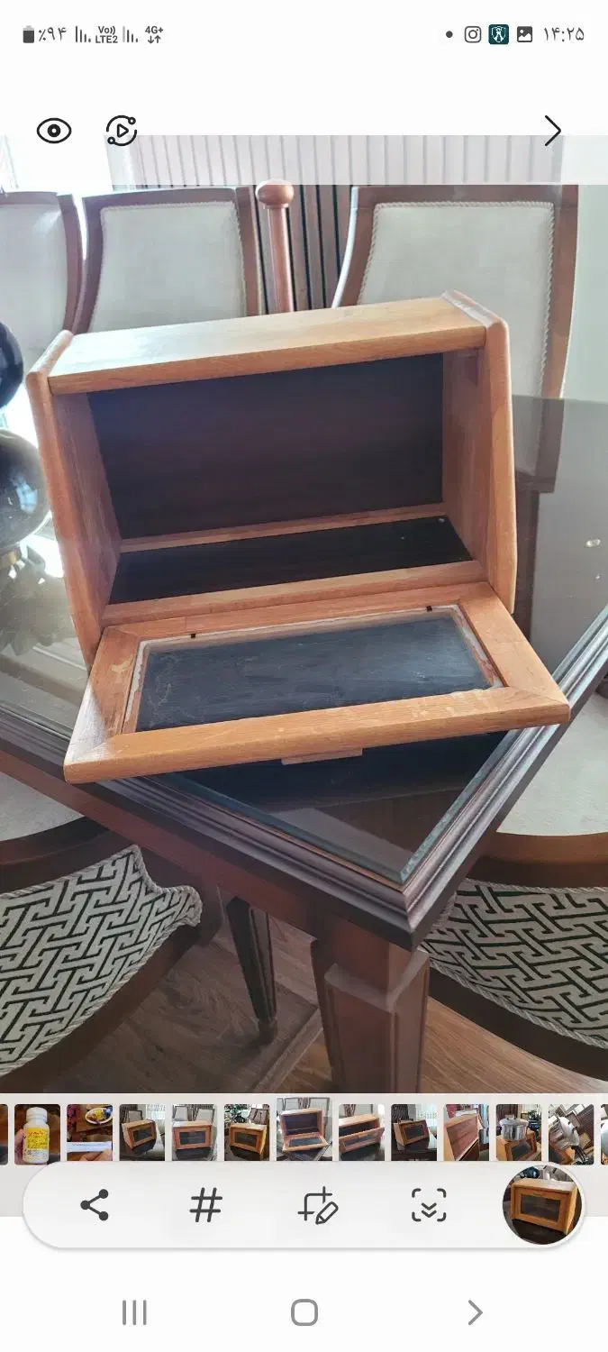 جانونی چوبی|ظروف سرو و پذیرایی|رامسر, |دیوار