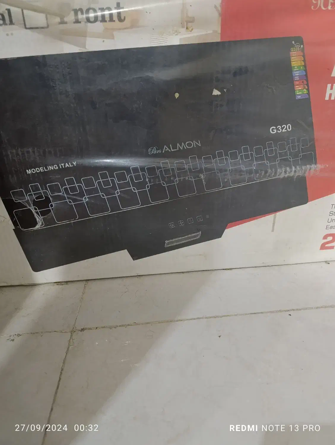 سلامهودهروکارنوتویکارتون|هود|کرمانشاه, |دیوار