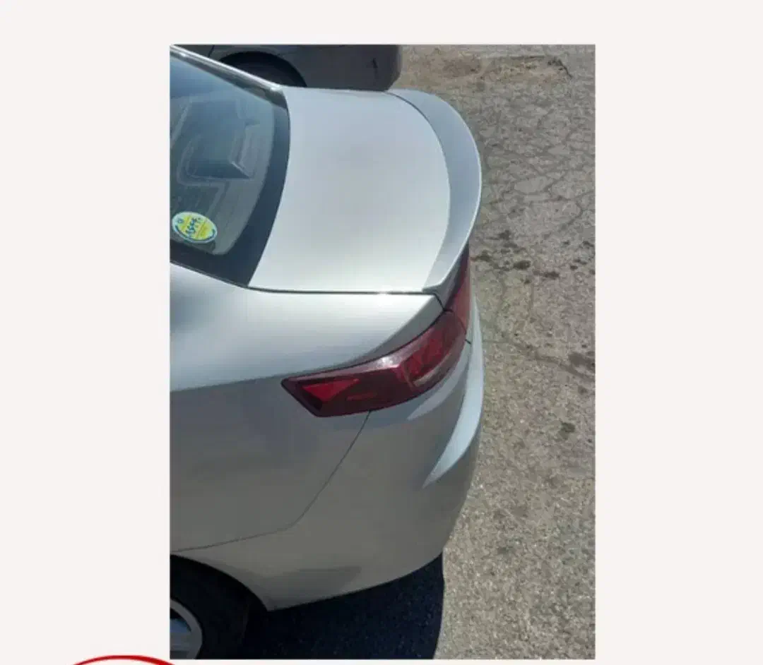 تزیینات تارا|قطعات یدکی و لوازم جانبی|شاهینشهر, خانه کارگر|دیوار