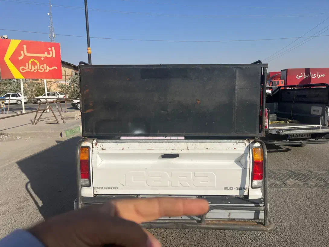 باربند مزدا|قطعات یدکی و لوازم جانبی|قم, آذر (نکویی)|دیوار