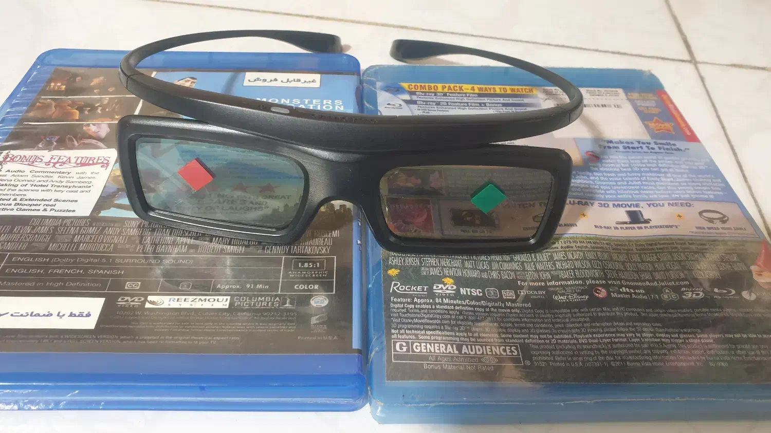 عینک 3D تلویزیون|صوتی و تصویری|تهران, بهار|دیوار