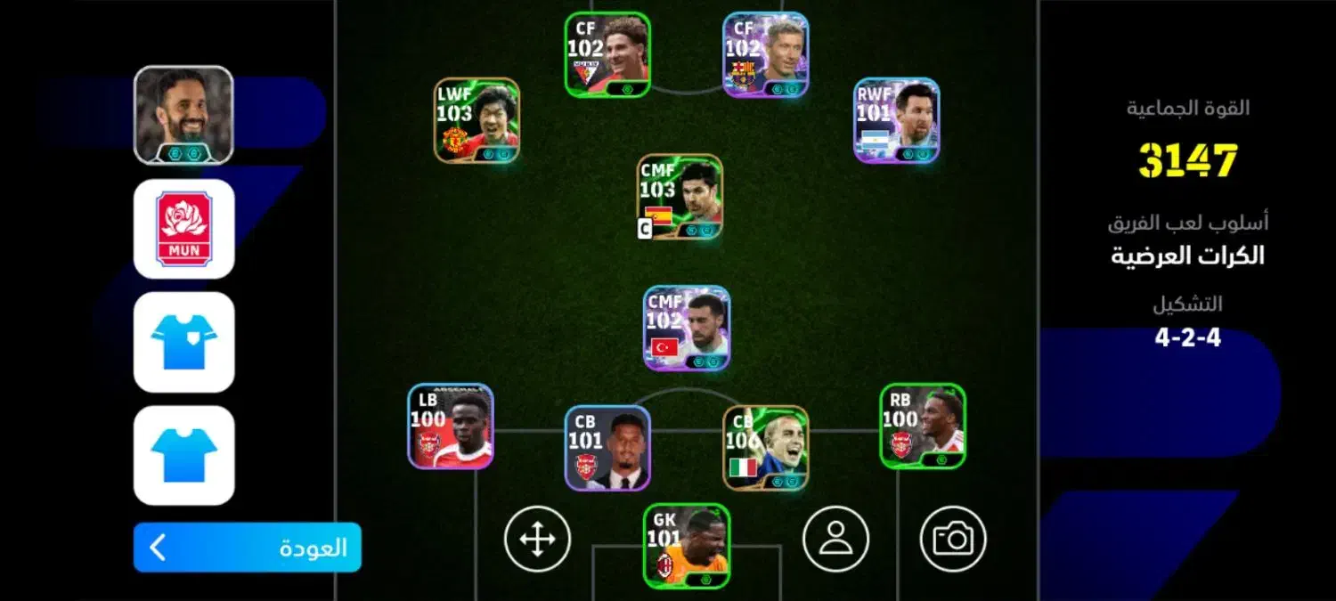 فروش efootball|کنسول، بازی ویدئویی و آنلاین|اهواز, علی آباد|دیوار