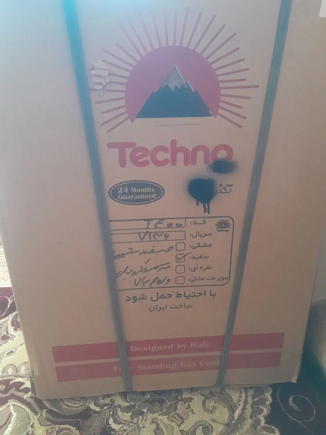 گاز تکنو صفر|اجاق گاز و لوازم برقی پخت‌وپز|یاسوج, |دیوار