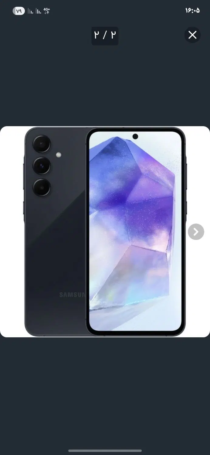a55 128g۸r|موبایل|تهران, وحیدیه|دیوار