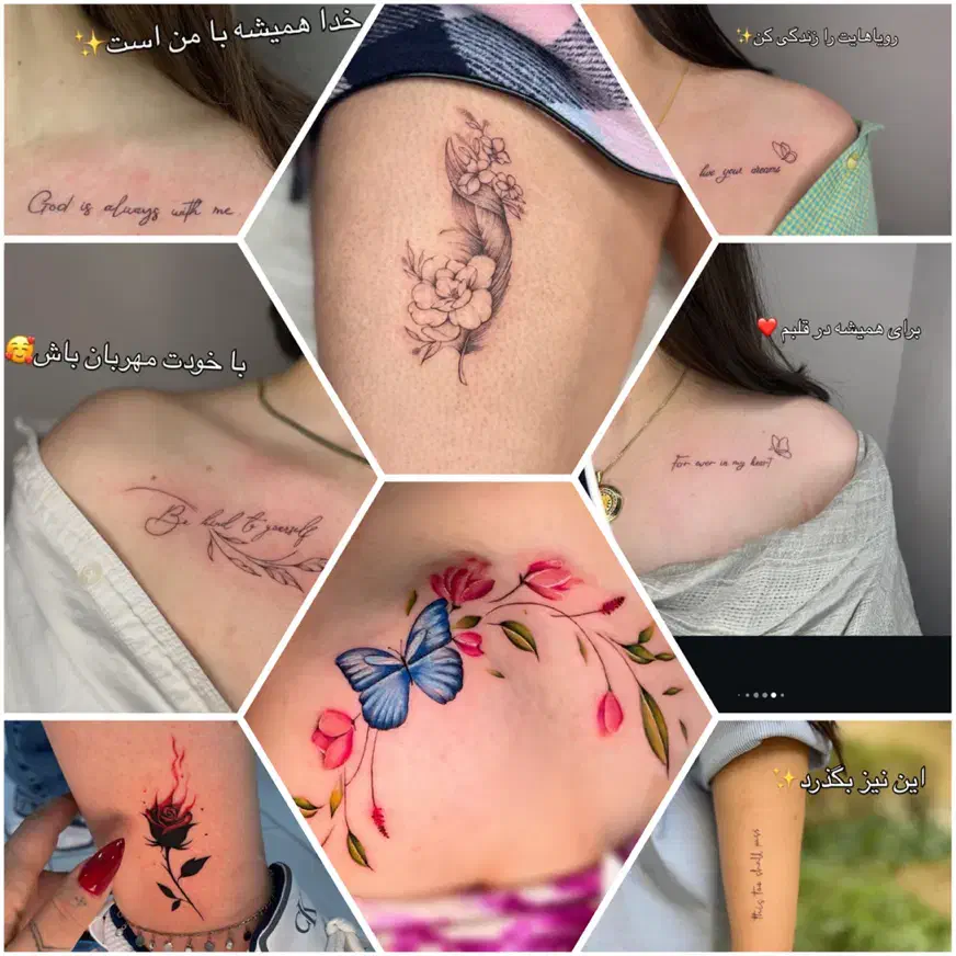 تتو بدن میکرو فیبروز شیدلب بنمژه ریمو ناخن اموزش|خدمات آرایشگری و زیبایی|چالوس, |دیوار