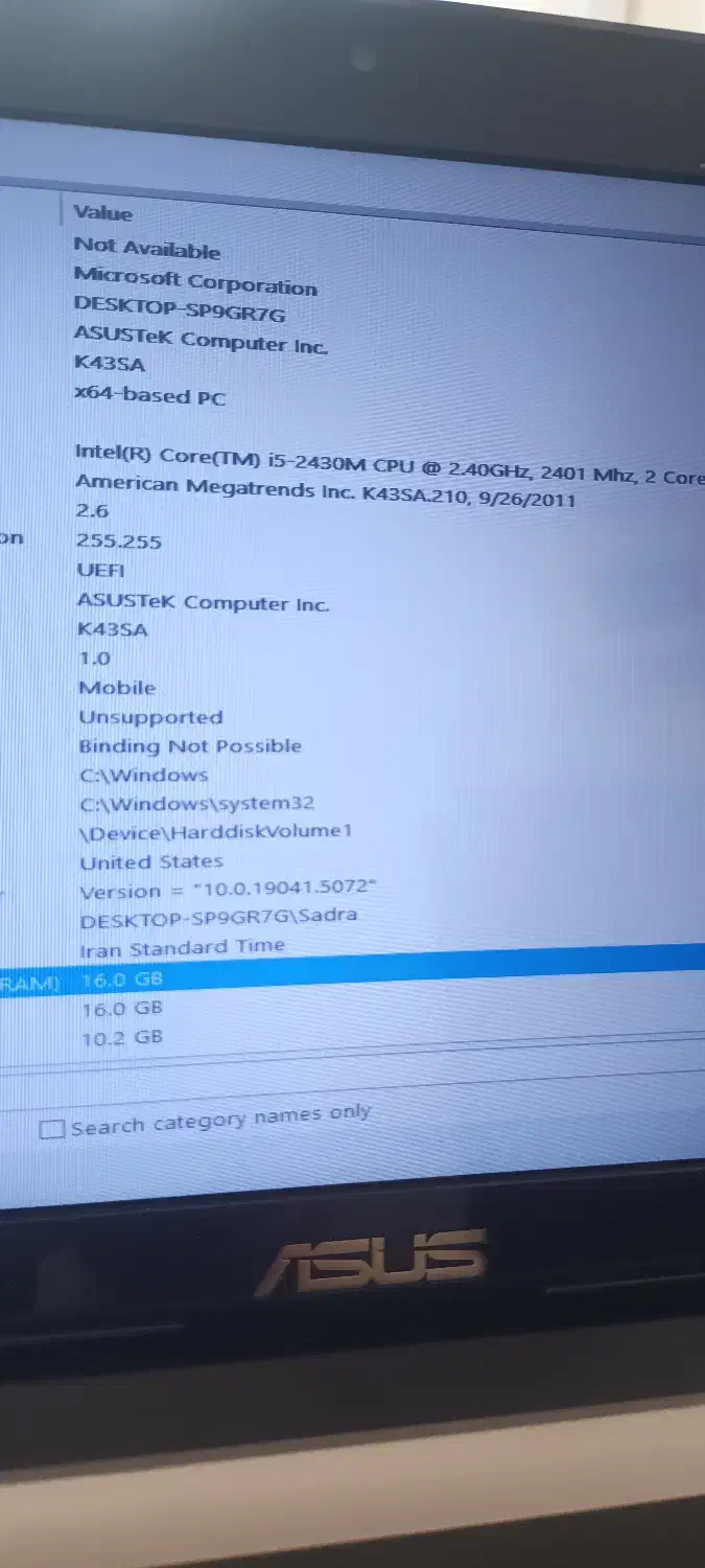 لبتاپ Asus K43SA|رایانه همراه|تهران, نیلوفر|دیوار
