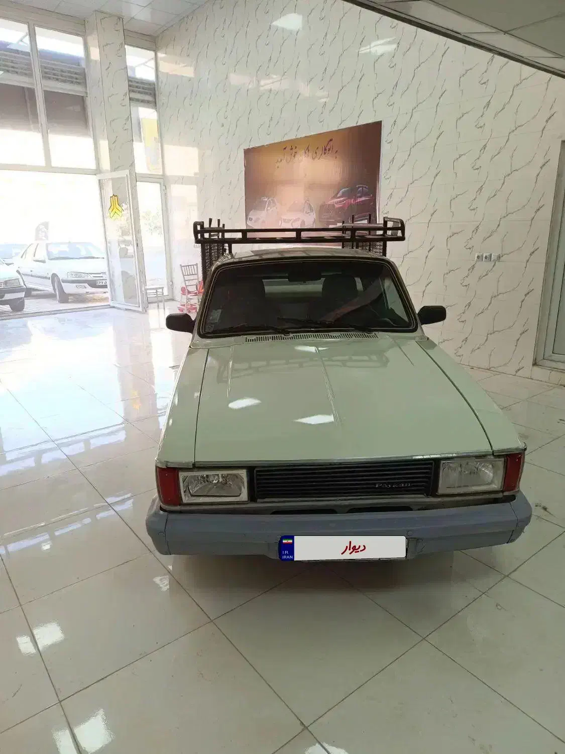 پیکان وانت مدل 91|خودرو سواری و وانت|کرمانشاه, |دیوار