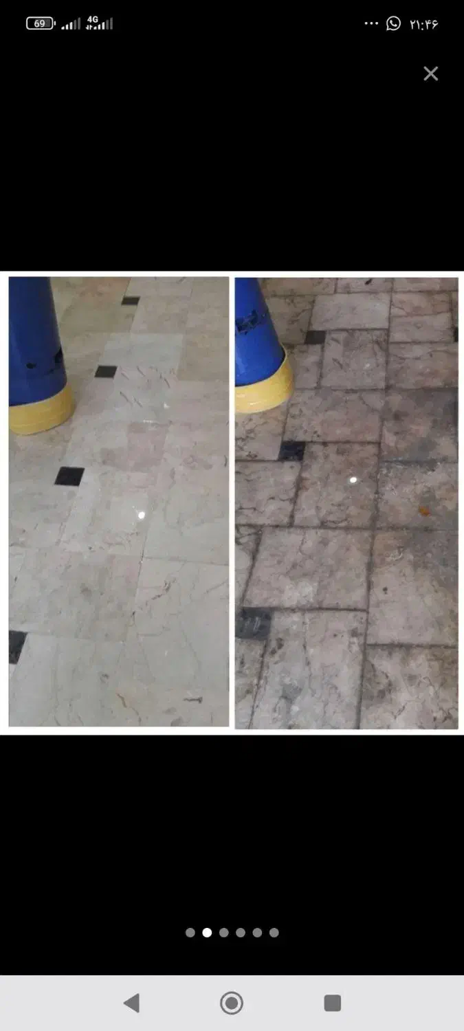 کفسابی مجید|خدمات نظافت|الوند, |دیوار