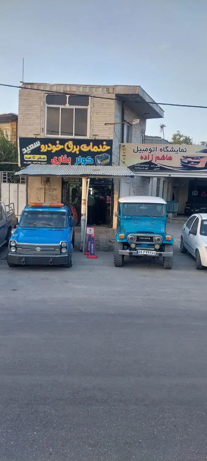 امداد خودرو یدک کش|خدمات حمل و نقل|بروجن, |دیوار