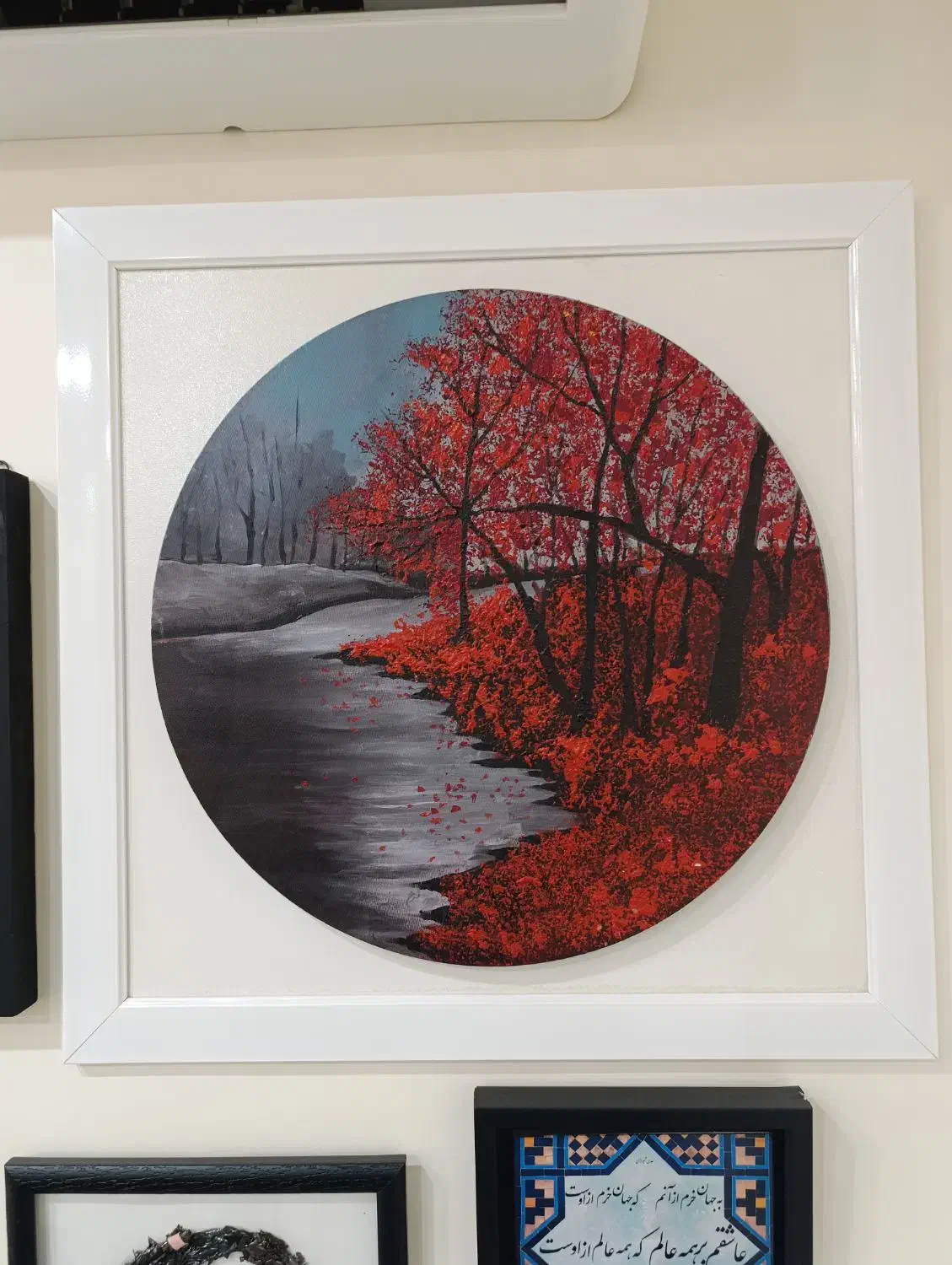 تابلو نقاشی پاییز و زمستان کار دست|تابلو، نقاشی، عکس|اندیشه, شهرک المهدی|دیوار