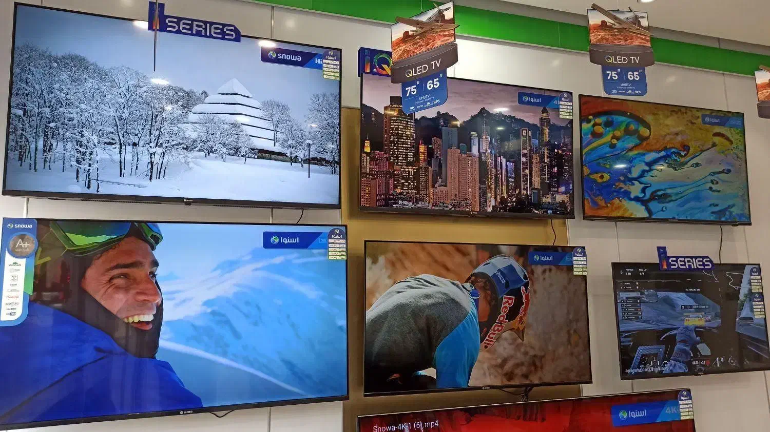 تلویزیون اسنوا اقساطی بدون سود(شعبه مرکزی کارخانه)|تلویزیون و پروژکتور|بیرجند, |دیوار